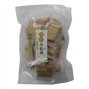 咸蛋黄小馅饼干