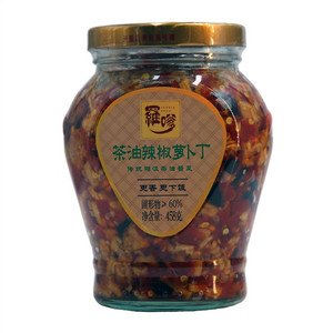 羅嗲茶油辣椒萝卜丁