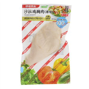 沙拉鸡胸肉（原味）100g