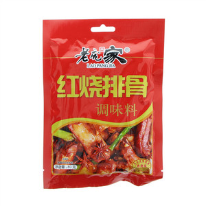 红烧排骨