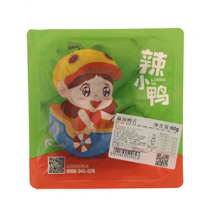 麻辣鸭舌