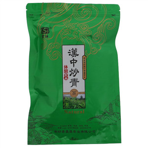 碧坤汉中炒青
