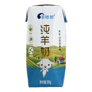羊妙妙纯羊奶