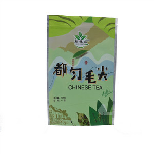 黔椿福都匀毛尖茶