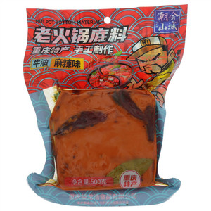 潮会山城牛油麻辣味老火锅底料