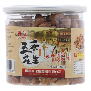 肖飞五香花生