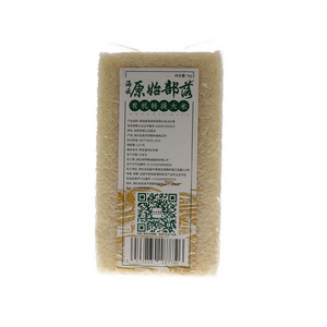 原始部落有机转换大米玉针香