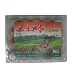 土鸡蛋