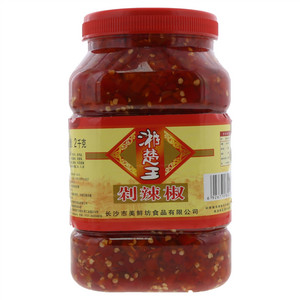 湘楚王剁辣椒