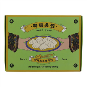御赐美饺宫廷韭菜豚肉饺