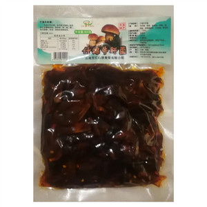 七彩南诏什锦牛肝菌