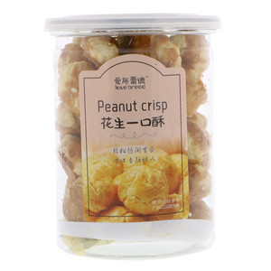 爱布蕾德花生一口酥