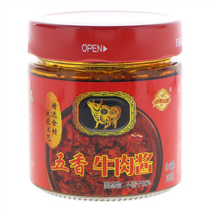 小巷人家五香牛肉酱
