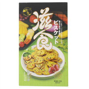 滋食原味蔬果小饼