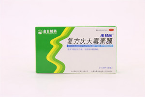 复方庆大霉素膜