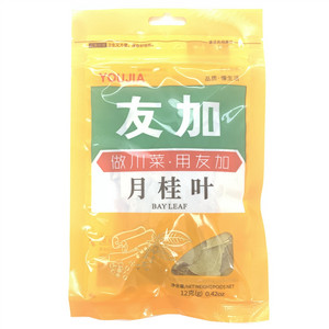 友加月桂叶