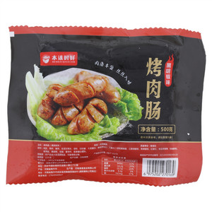 本该时鲜黑胡椒味烤肉肠