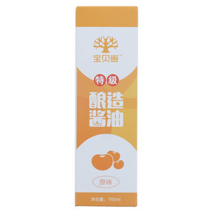 宝贝崽原味特级酿造酱油