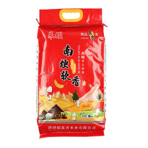 朱坝南粳软香米(大米)