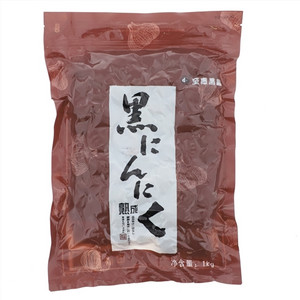 至惠黑蒜