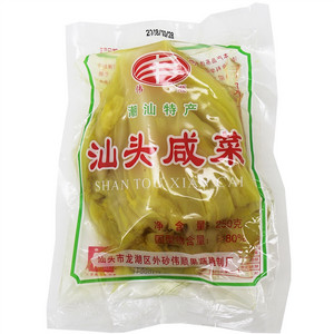 汕头咸菜
