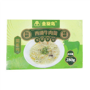 金旋岛西湖牛肉羹