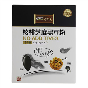 老中医纯粉系列核桃芝麻黑豆粉