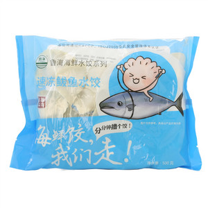 鲁海速冻鲅鱼水饺（生制品）
