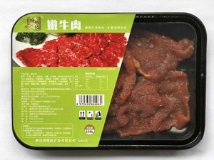 捞锦记嫩牛肉