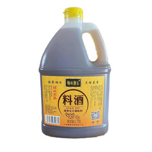 梅峰康乐料酒