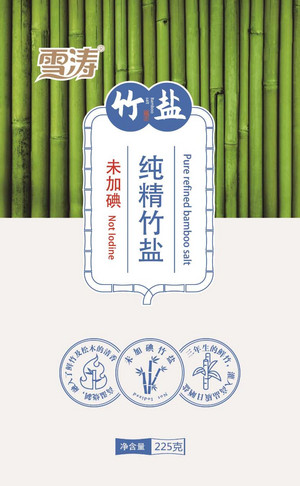 雪涛未加碘纯精竹盐