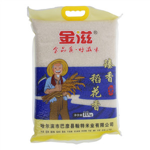 金滋金品质·好滋味臻香稻花香米
