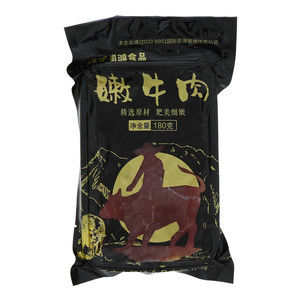 凯鸿食品嫩牛肉