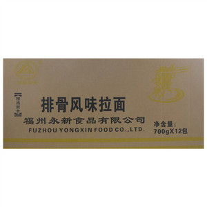 永心排骨风味拉面