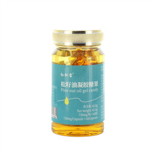 红松宝松籽油凝胶糖果