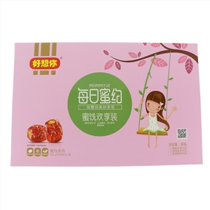 好想你每日蜜约蜜饯欢享装