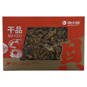 雨中雨特级蛏子干