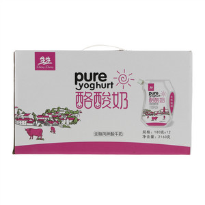 生生酪酸奶