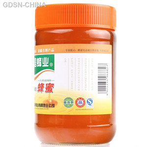 新疆黑蜂蜂蜜1000克