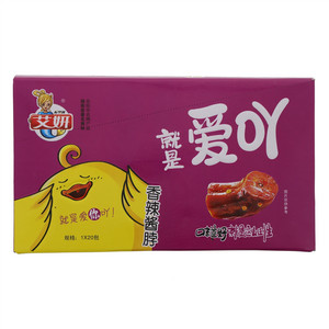 酱脖香辣味