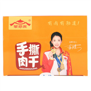 蒙劲爽烧烤味手撕肉干