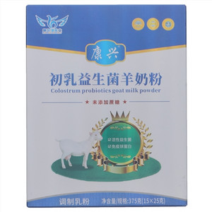 康兴初乳益生菌羊奶粉