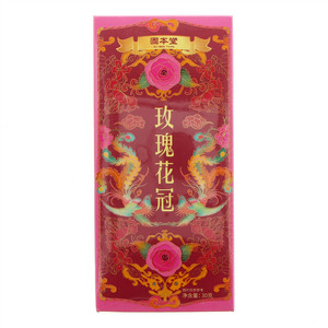 固本堂玫瑰花冠