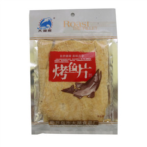 大湖家烤鱼片