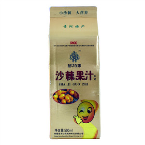 慧华圣果沙棘果汁