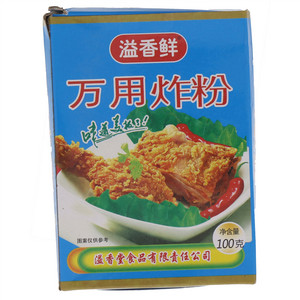 溢香鲜万用炸粉
