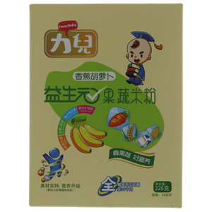 力儿香蕉胡萝卜益生元果蔬米粉