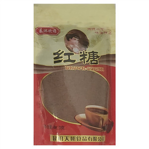 基淋欢颂红糖