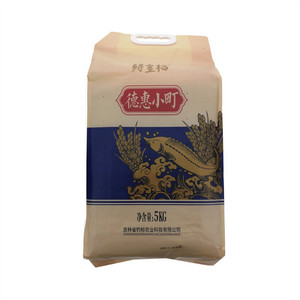 鲟皇稻德惠小町白色大米