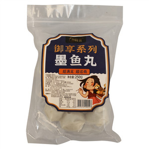高胜维御享系列墨鱼丸